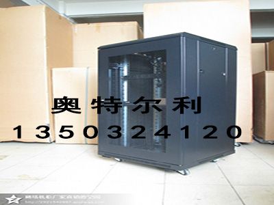 出售美觀電腦機(jī)柜