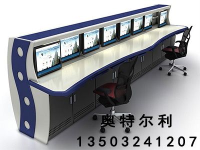 奧特爾利操作臺(tái)