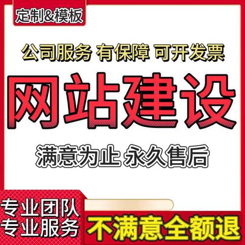 微信小程序开发:构建更便捷的生活